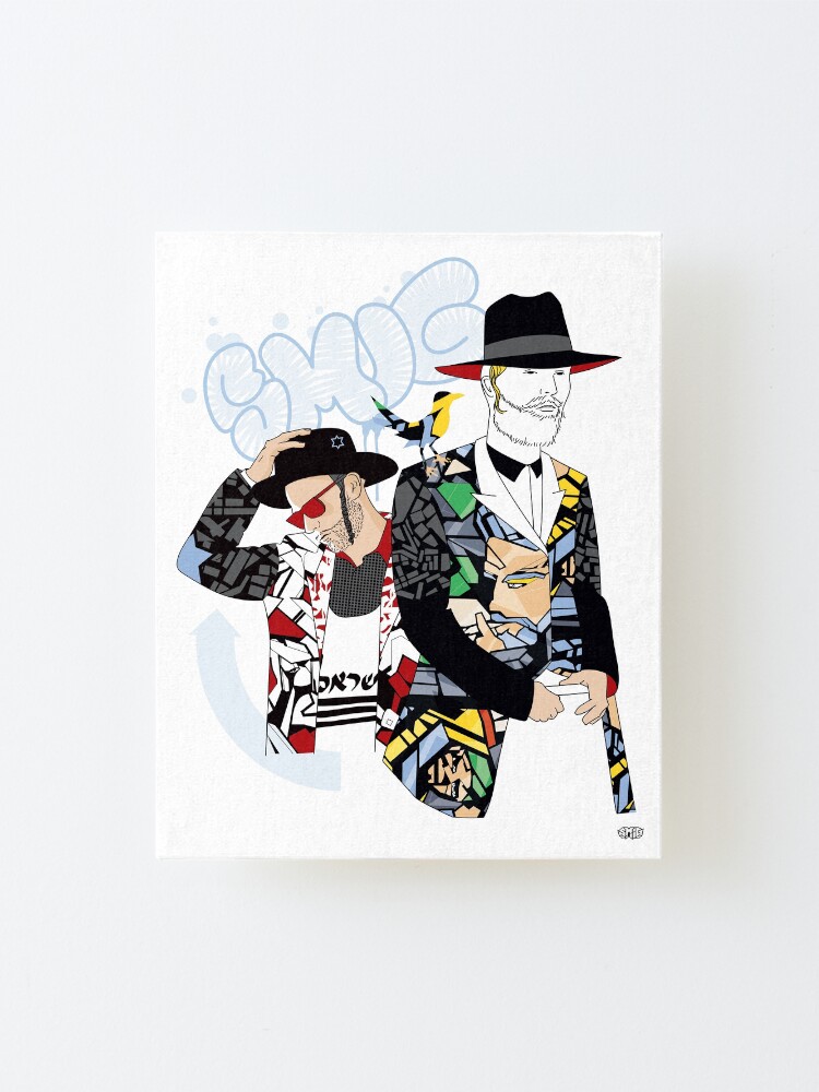 Alternate view of Jewish on Graffiti Mounted Print