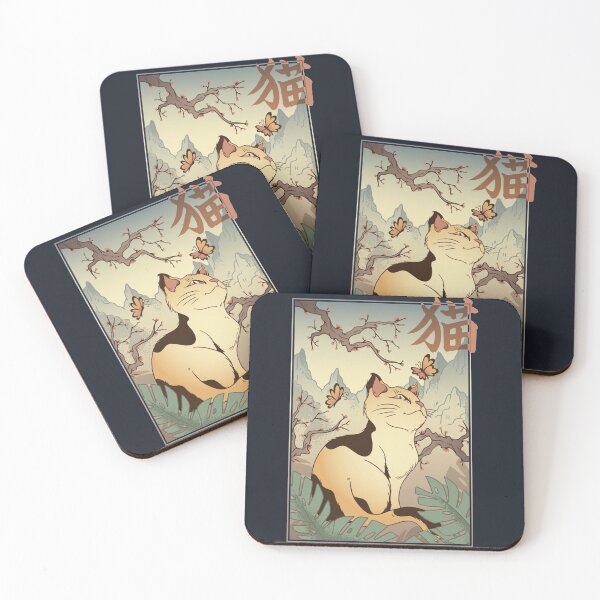 Item preview, Edo Cat JAPANESE STYLE designed and sold by HendraxKane.
