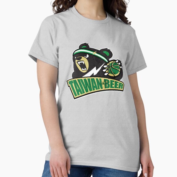 Item preview, Taiwan Beer Basketball T Shirt designed and sold by jordansarcher.