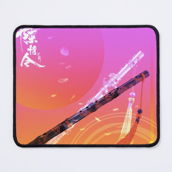 Item preview, The Untamed Flute | Xiao Zhan CDrama designed and sold by Kdramaspot.