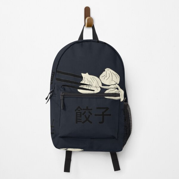Item preview, dumplings designed and sold by HendraxKane.