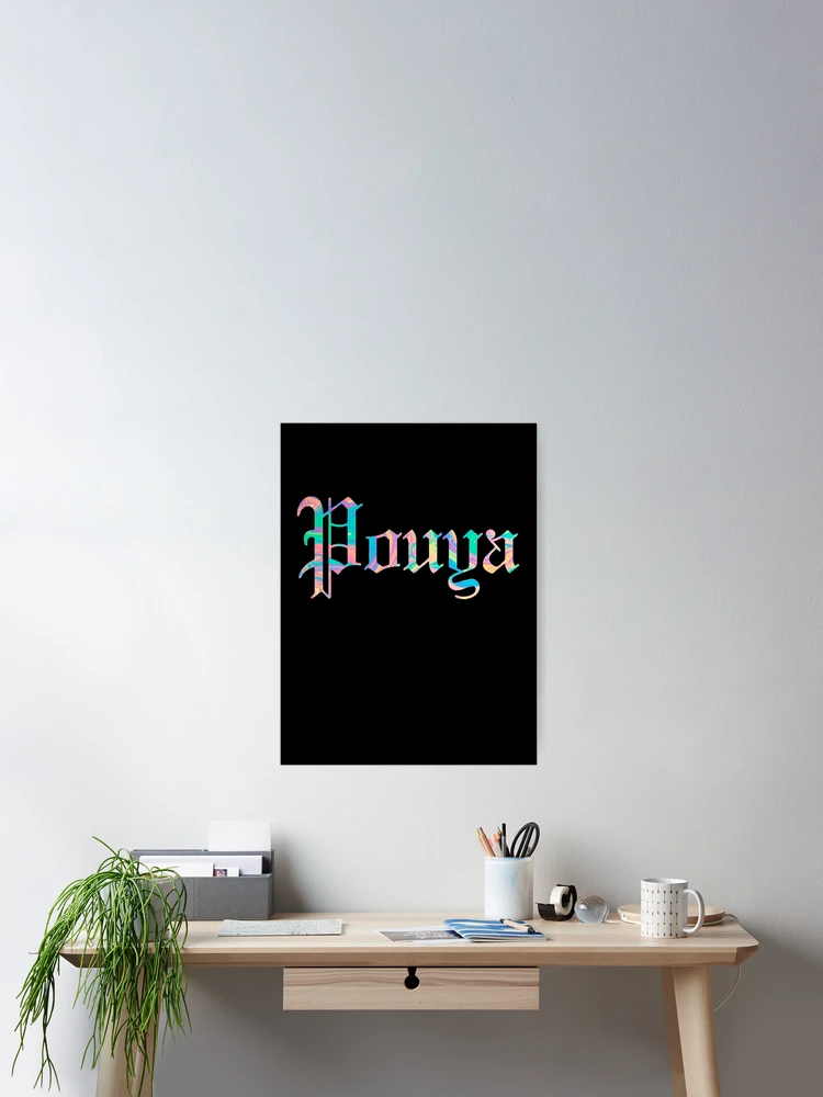 Thumbnail 2 of 3, Poster, POUYA  designed and sold by RomeoFlaco.