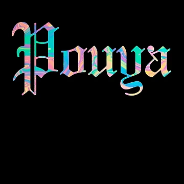Artwork thumbnail, POUYA  by RomeoFlaco