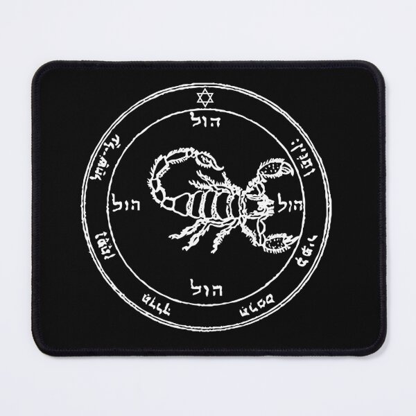 Item preview, 5th Fifth Pentacle of Mars  designed and sold by signsandsymbols.