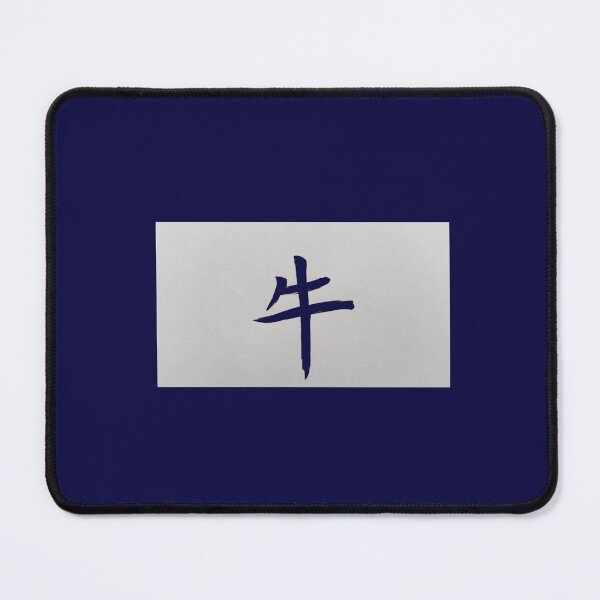 Item preview, Chinese zodiac sign Ox blue designed and sold by kultjers.