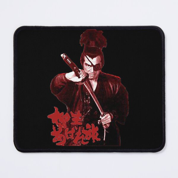 Item preview, Sonny chiba designed and sold by CAINIA.