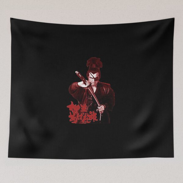 Item preview, Sonny chiba designed and sold by CAINIA.