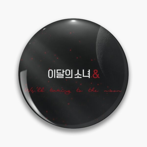 Item preview, LOONA KimLip PTT designed and sold by Masae.