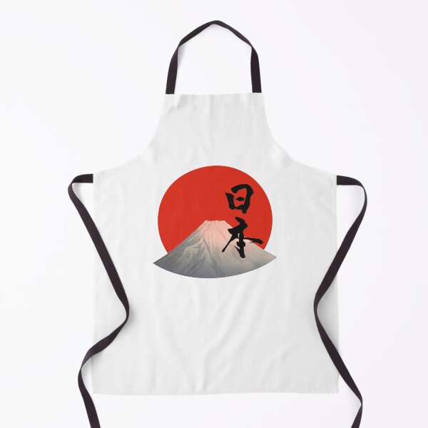 Item preview, Mount Fuji and red sun designed and sold by Fozadone.