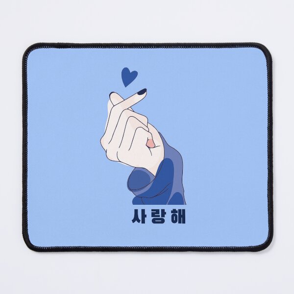 Item preview, Saranghae Finger Heart Red | South Korean Hangul designed and sold by Kdramaspot.