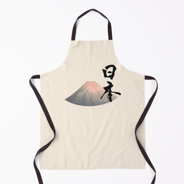 Item preview, Calligraphy with Mount Fuji designed and sold by Fozadone.