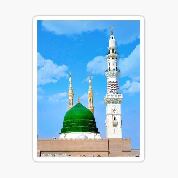 Item preview, Masjid Nabawi  designed and sold by insiyah7253.