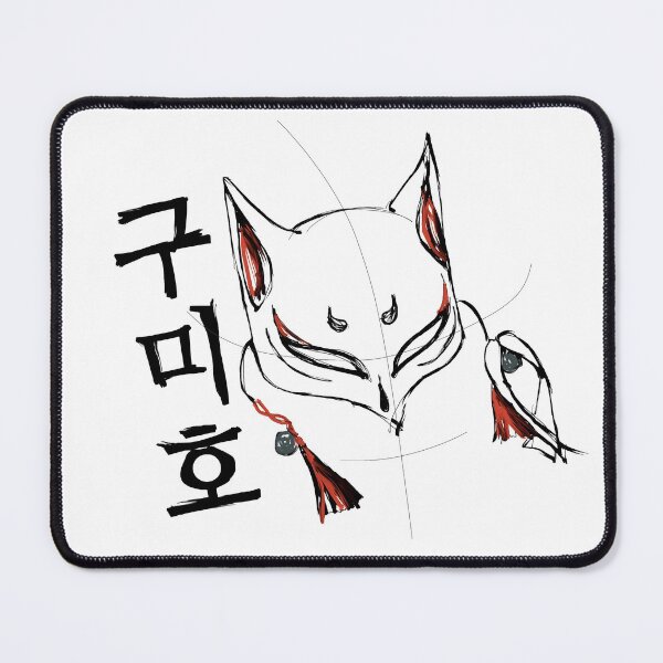 Item preview, Tale of the nine Tailed fox Gumiho Mask | kdrama Kitsune designed and sold by Kdramaspot.