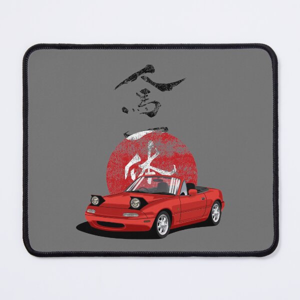 Item preview, Rising jap designed and sold by Subspeed.