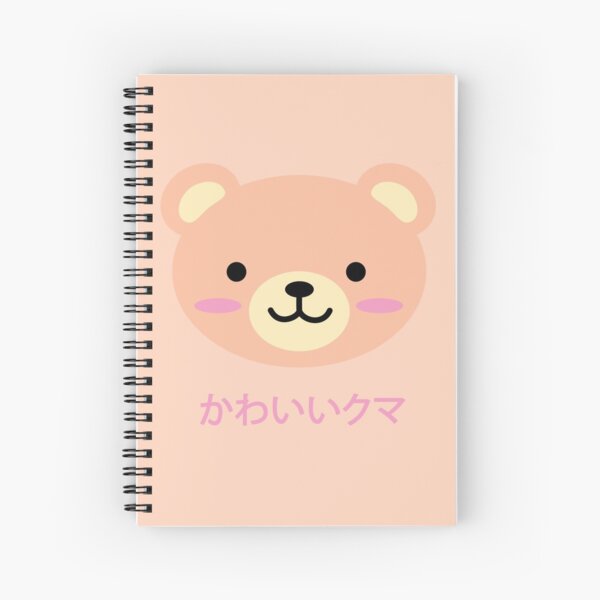 aesthetic notebook : Aesthetic Pink otaku anime Kawaii Japanese