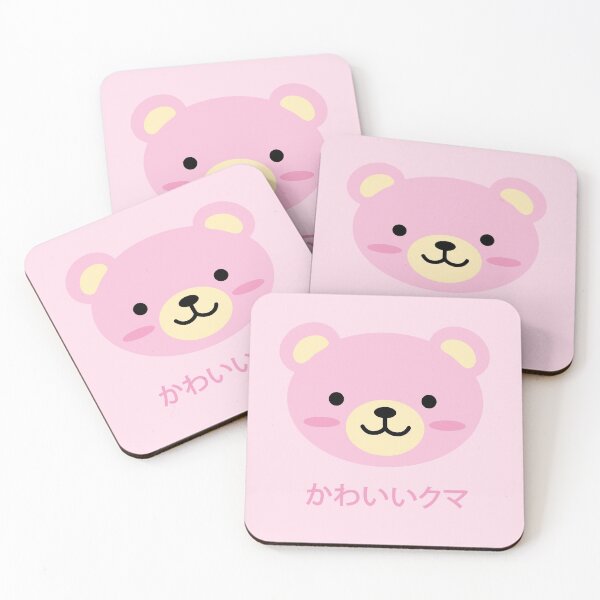 Item preview, Bear Pink Kawaii Cute Japanese Harajuku Pastel Aesthetic designed and sold by candymoondesign.