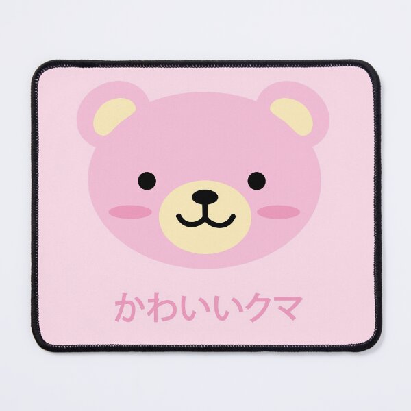 Item preview, Bear Pink Kawaii Cute Japanese Harajuku Pastel Aesthetic designed and sold by candymoondesign.
