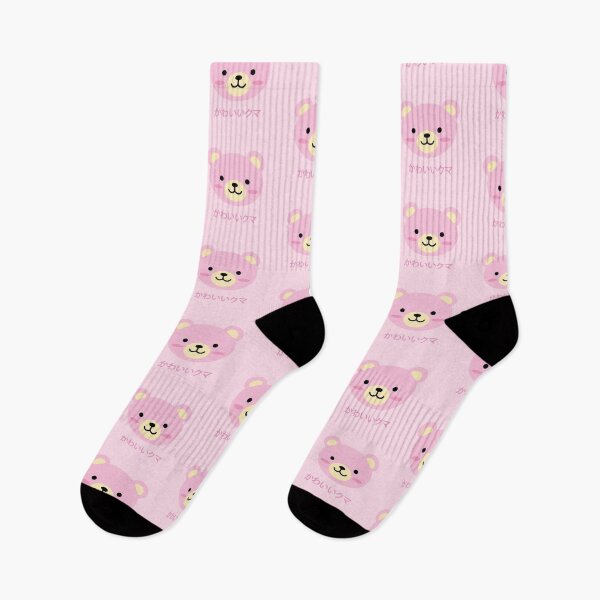 Item preview, Bear Pink Kawaii Cute Japanese Harajuku Pastel Aesthetic designed and sold by candymoondesign.