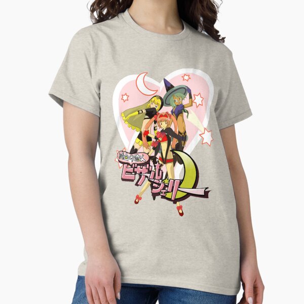 Item preview,  bizarre jelly no more heroes designed and sold by jungrise.