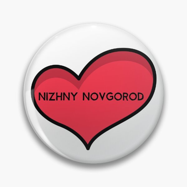 Item preview, Nizhny Novgorod, Russia, Rossiya designed and sold by SuperiorPrints.