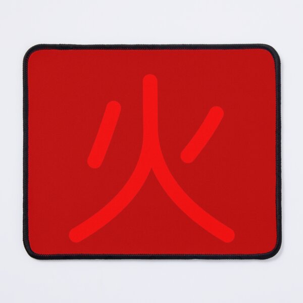 Item preview, Fire Kanji designed and sold by TheSilverArmory.