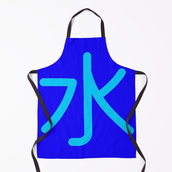 Item preview, Water Kanji designed and sold by TheSilverArmory.