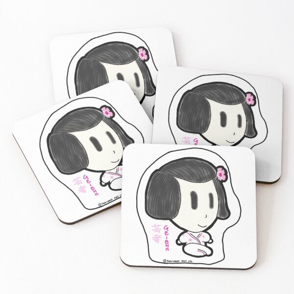 Item preview, Female Japanese performing artists - Geisha designed and sold by Pariunos.