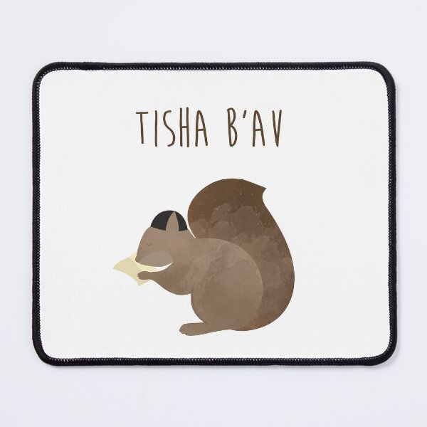 Item preview, Tisha B'av Squirrel and Book of Lamentations designed and sold by thewishdesigns.