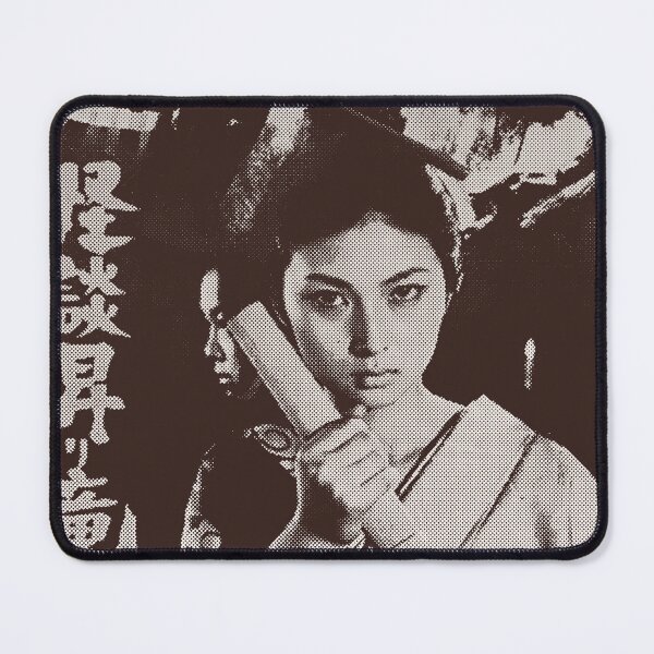 Item preview, Strange Tales of Dragon Tattoo Movie Poster designed and sold by LeeLuckyLee.