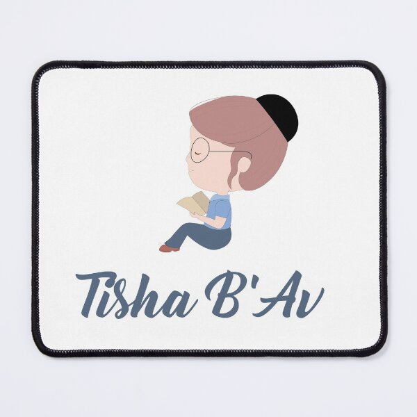 Item preview, Tisha B'av Torah - The Book of Lamentations designed and sold by thewishdesigns.