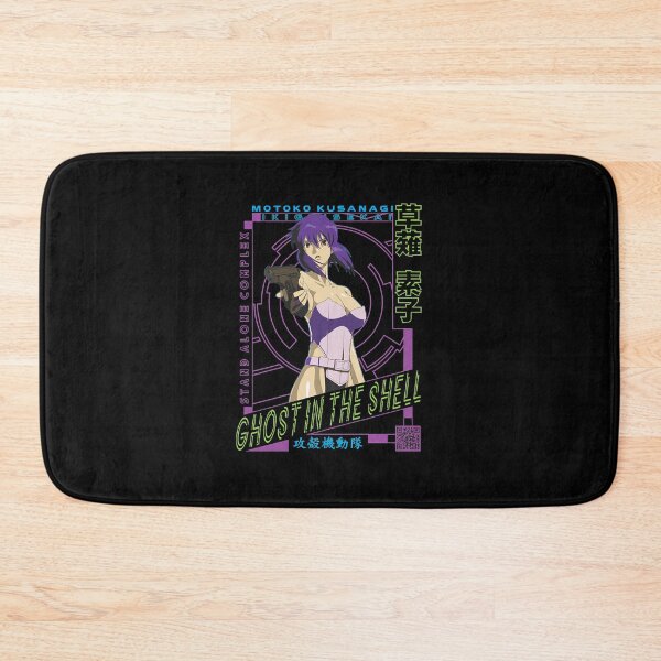 Item preview, Motoko Kusanagi  IKIGAISEKAI  designed and sold by CadonHagle.