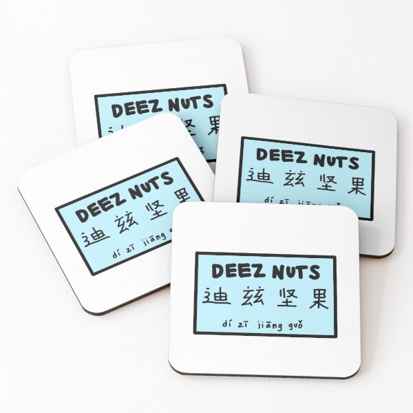 Item preview, deez nuts mandarin designed and sold by cloudydrawings.