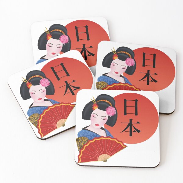Artikelvorschau, Japanische Geishas entworfen und verkauft von Pekapeka of NZ.