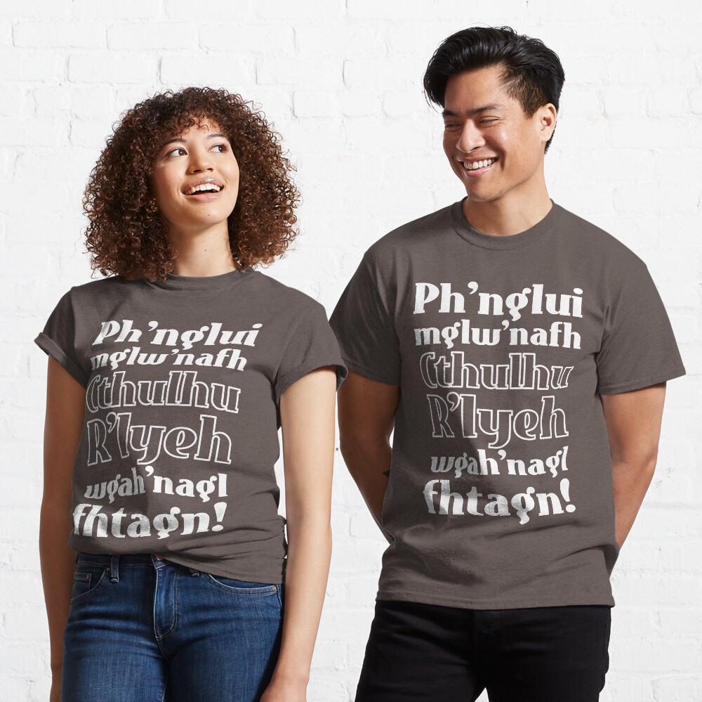 Artikel-Vorschau von Classic T-Shirt, designt und verkauft von dynamitfrosch.