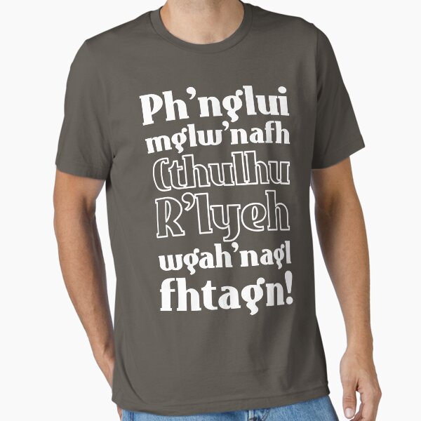 Essential T-Shirt