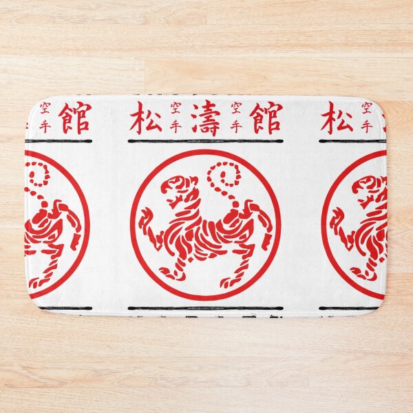Item preview, Shotokan Karate designed and sold by LandoPiers.