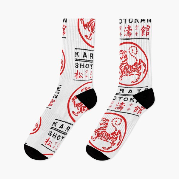 Item preview, Shotokan Karate designed and sold by LandoPiers.