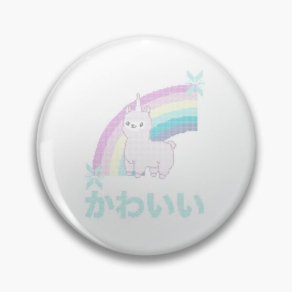 Item preview, Cute Mauve Llamacorn Rainbow Ugly Christmas Sweater Kawaii Knitted Design designed and sold by Good-Find.