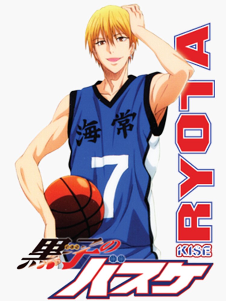 Free: Ryota Kise Tetsuya Kuroko Kuroko\'s Basketball Fate/stay night Anime,  Anime transparent background PNG clipart - nohat.cc