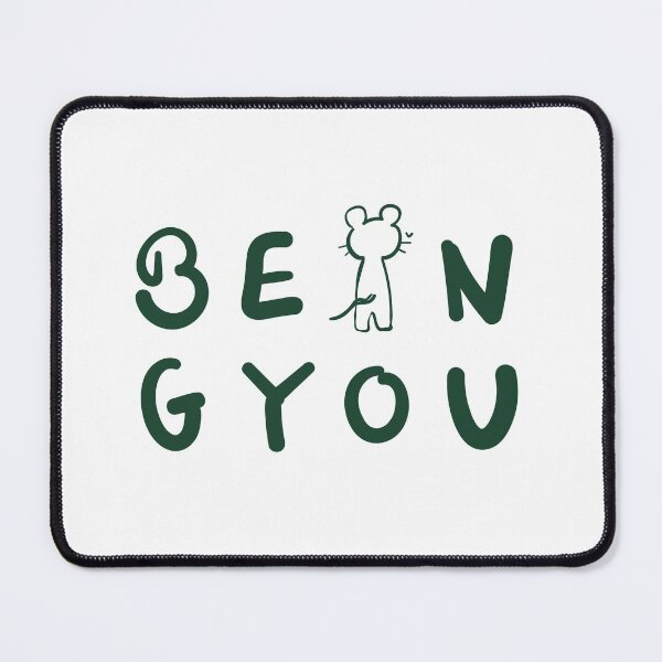 Item preview, Being you Graphic designed and sold by Recre8.