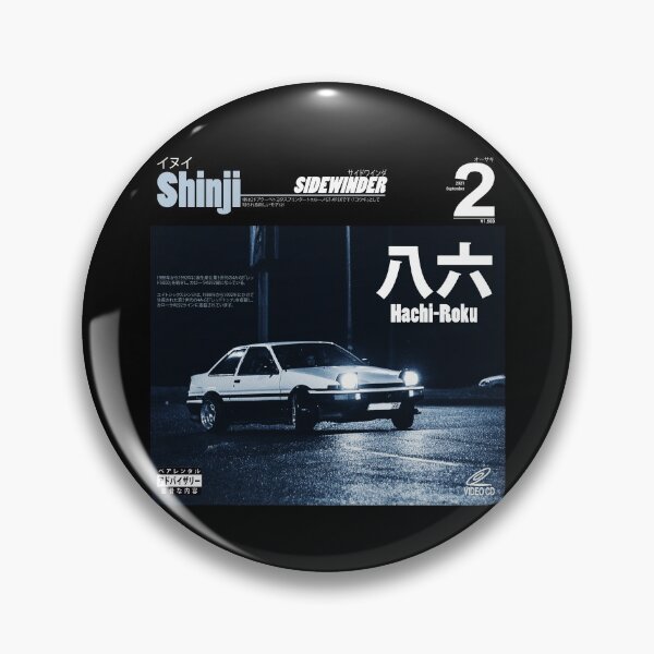 Item preview, AE86 Shinji Inui Initial-D designed and sold by Osakiart.