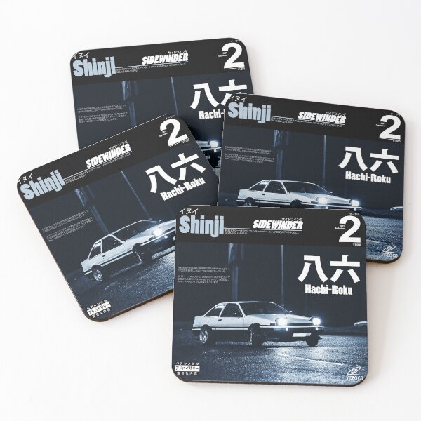 Item preview, AE86 Shinji Inui Initial-D designed and sold by Osakiart.