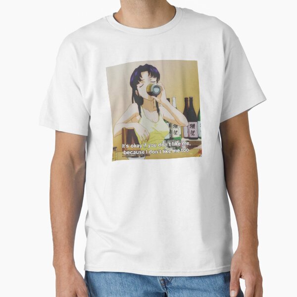 Item preview, Misato Katsuragi Drinking Yebisu Beer designed and sold by DubSwetch.