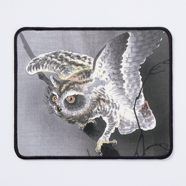 Item preview, Koson Ohara - Owl and crescent Moon designed and sold by ArtExpression.