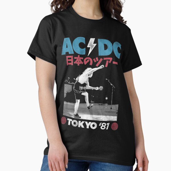 Item preview, Retro Music Live Tokyo Limited Edition designed and sold by Paulette Willetta.