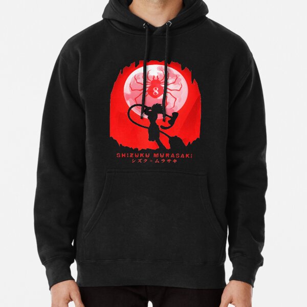 SHIZUKU MURASAKI Hoodie