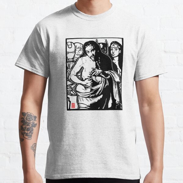 Made from a linocut by REX, You know who? Classic T-Shirt
