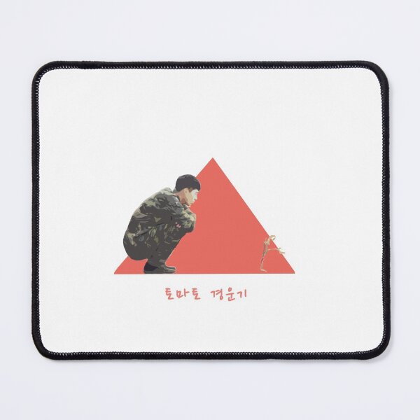 Item preview, Crash Landing On You Tomato Cultivator| Hyun Bin Kdrama designed and sold by Kdramaspot.