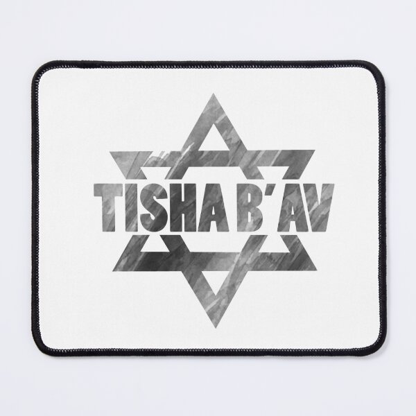 Item preview, Tisha B'Av - commemorate about Jewish ancestors sacrifice designed and sold by thewishdesigns.