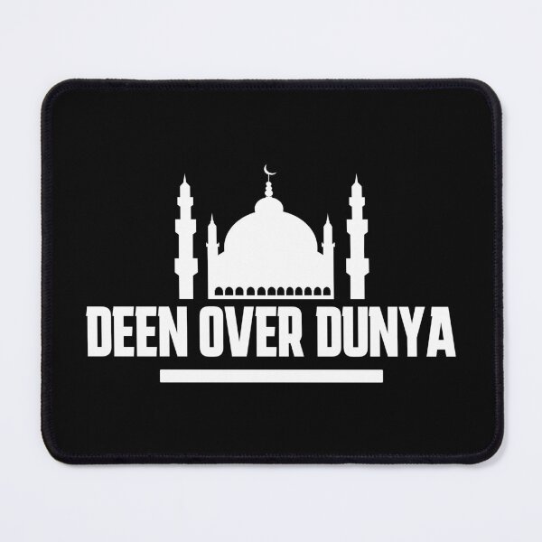 Item preview, deen over dunya - islamic quotes designed and sold by EfenDesign.